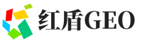 象山区红盾GEO
